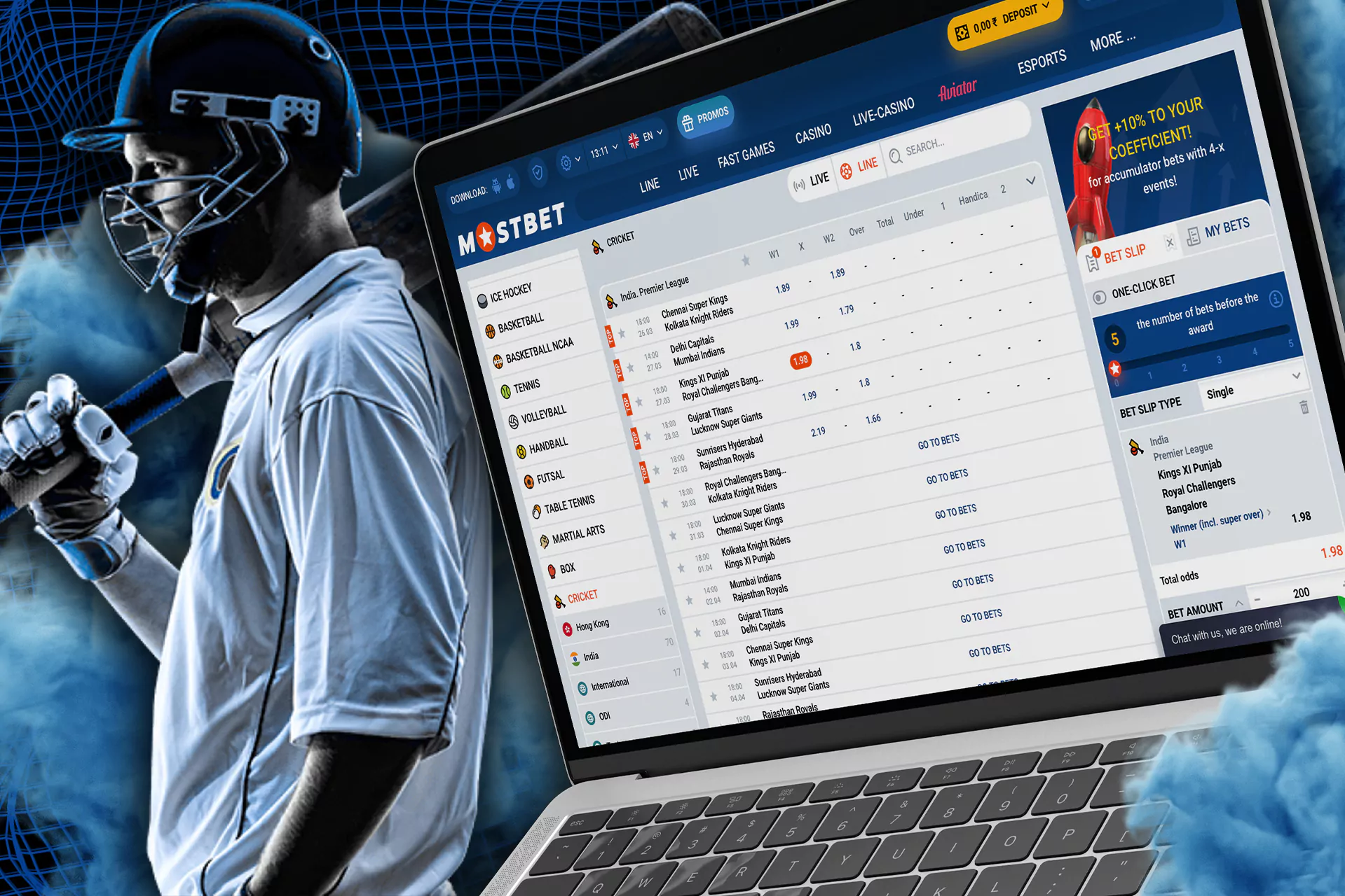 Crciket betting is well-developed in the Mostbet sportsbook.