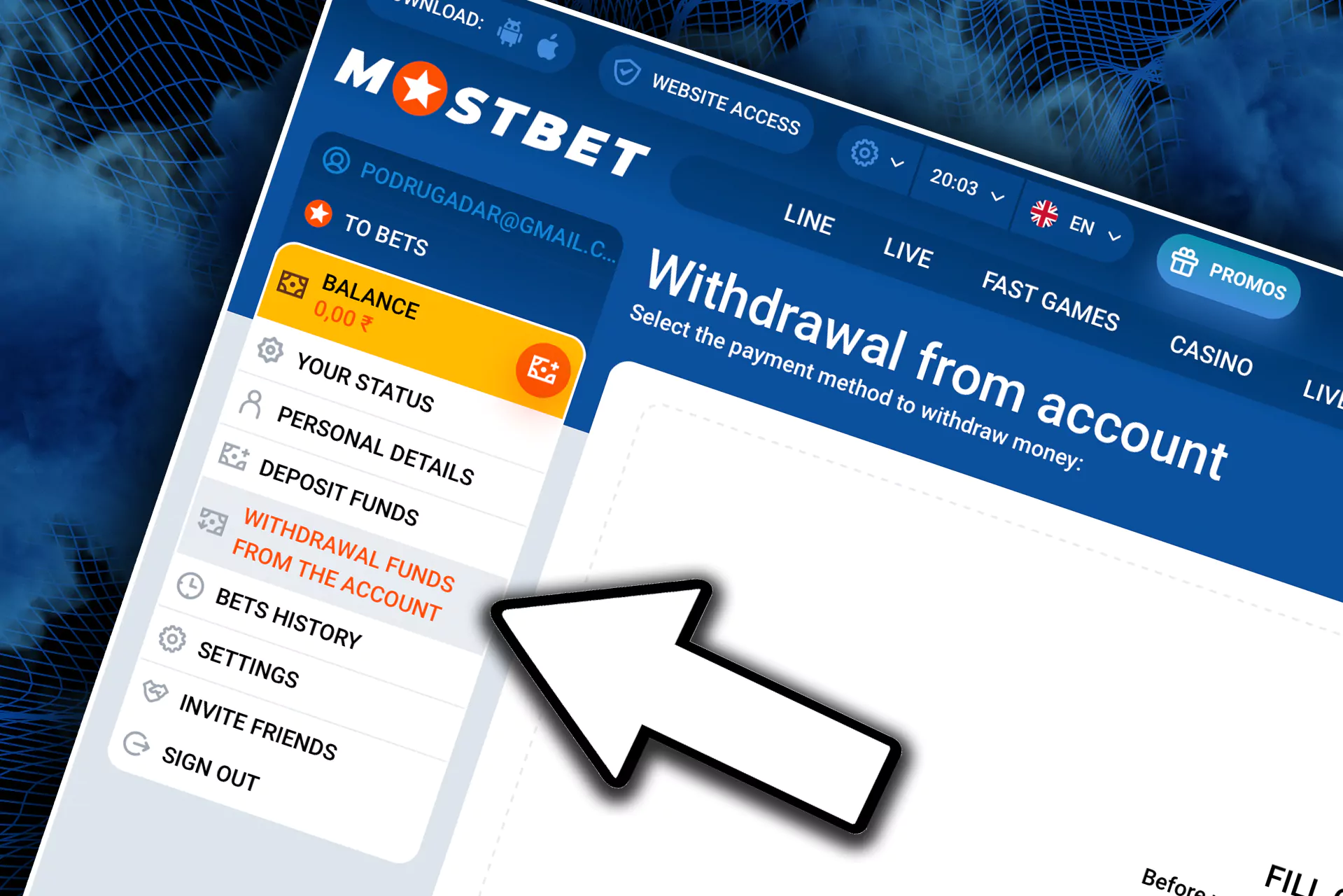 You can easily deposit and withdraw money in the Mostbet app.