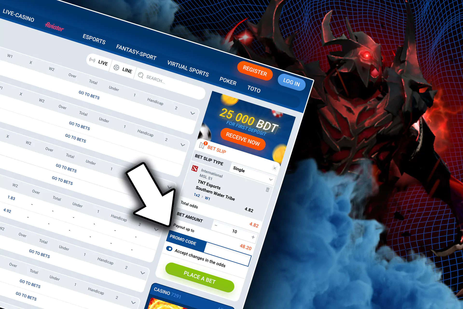 The promo code gives you an additional bonus for betting on esports.