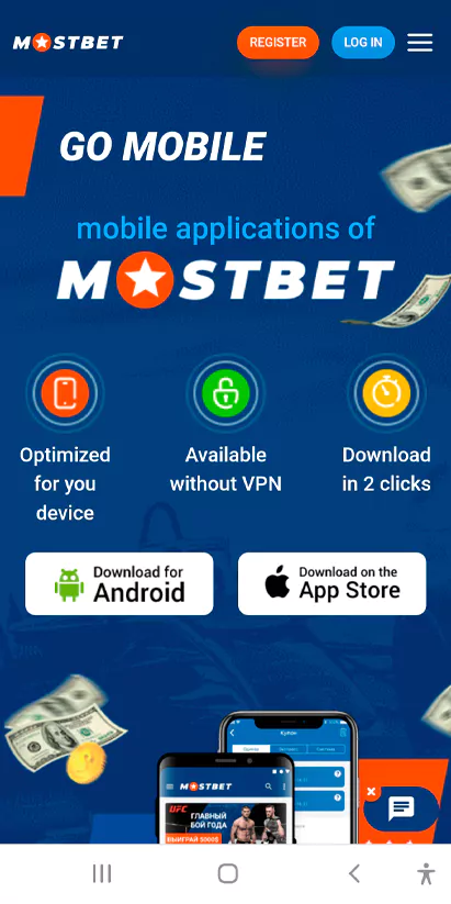 Get Rid of Mostbet betting company in the Czech Republic Once and For All
