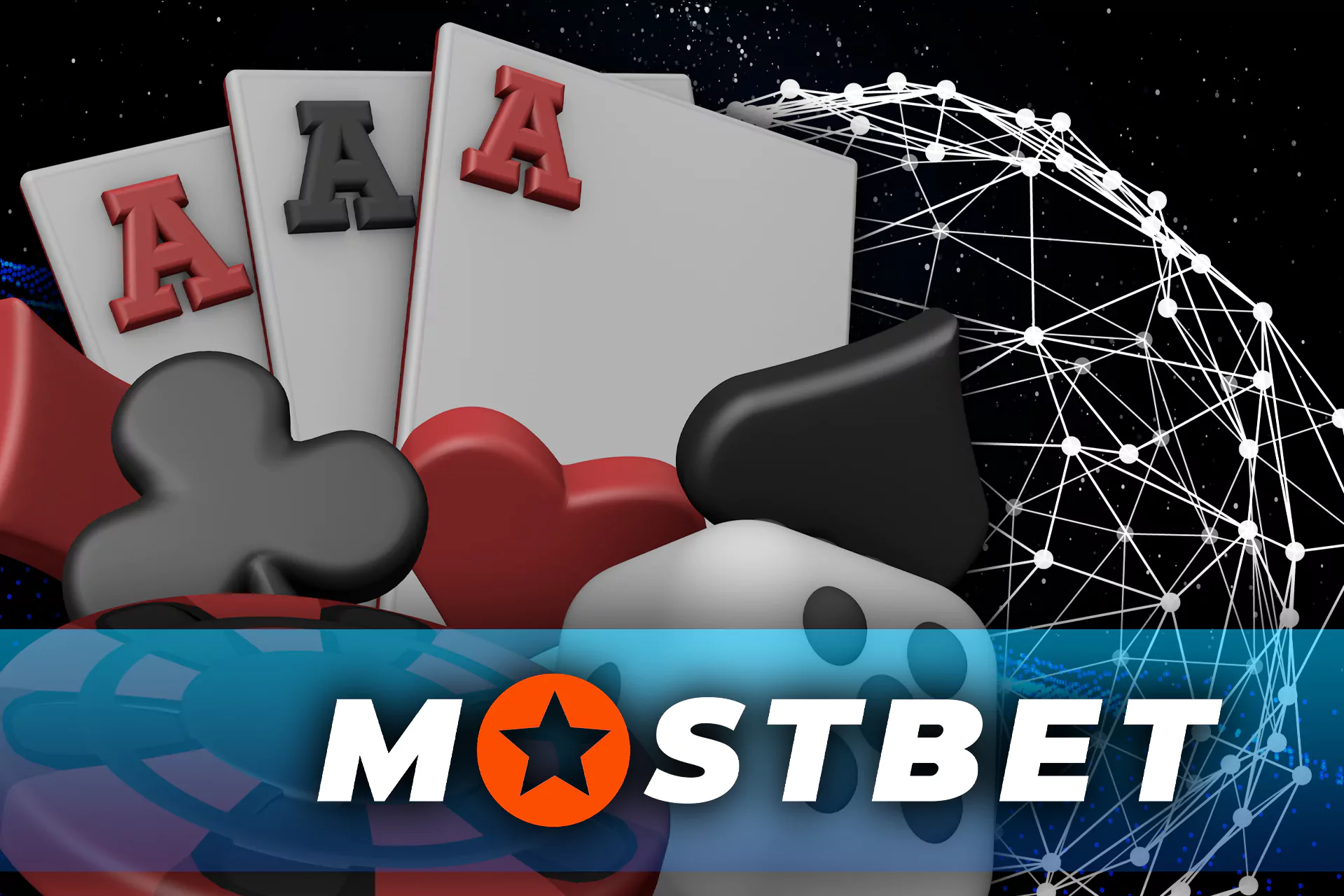 Cards for Blackjack at Mostbet.