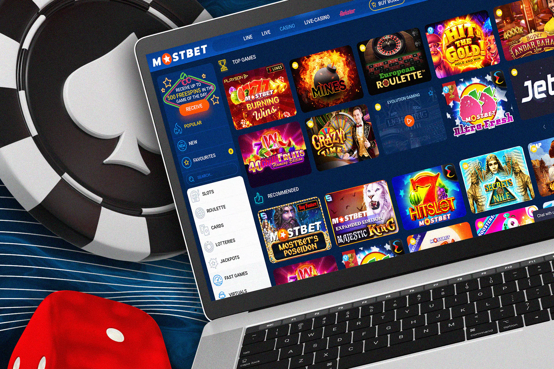 Section with the top popular games in the casino chapter of the PC version of the site.
