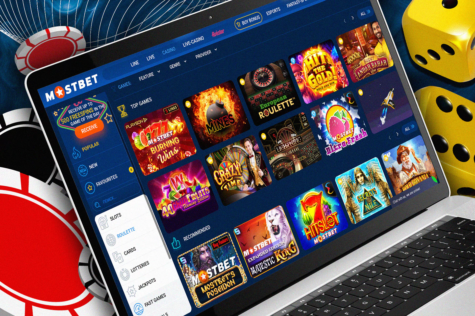 Casino section in the web version with a list of games: slots, roulette, card games, lotteries and others.