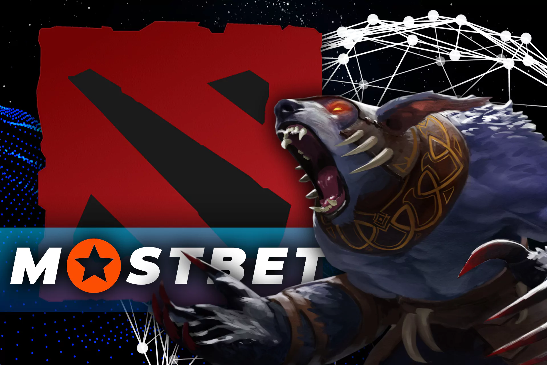 Dota 2 at Mostbet.