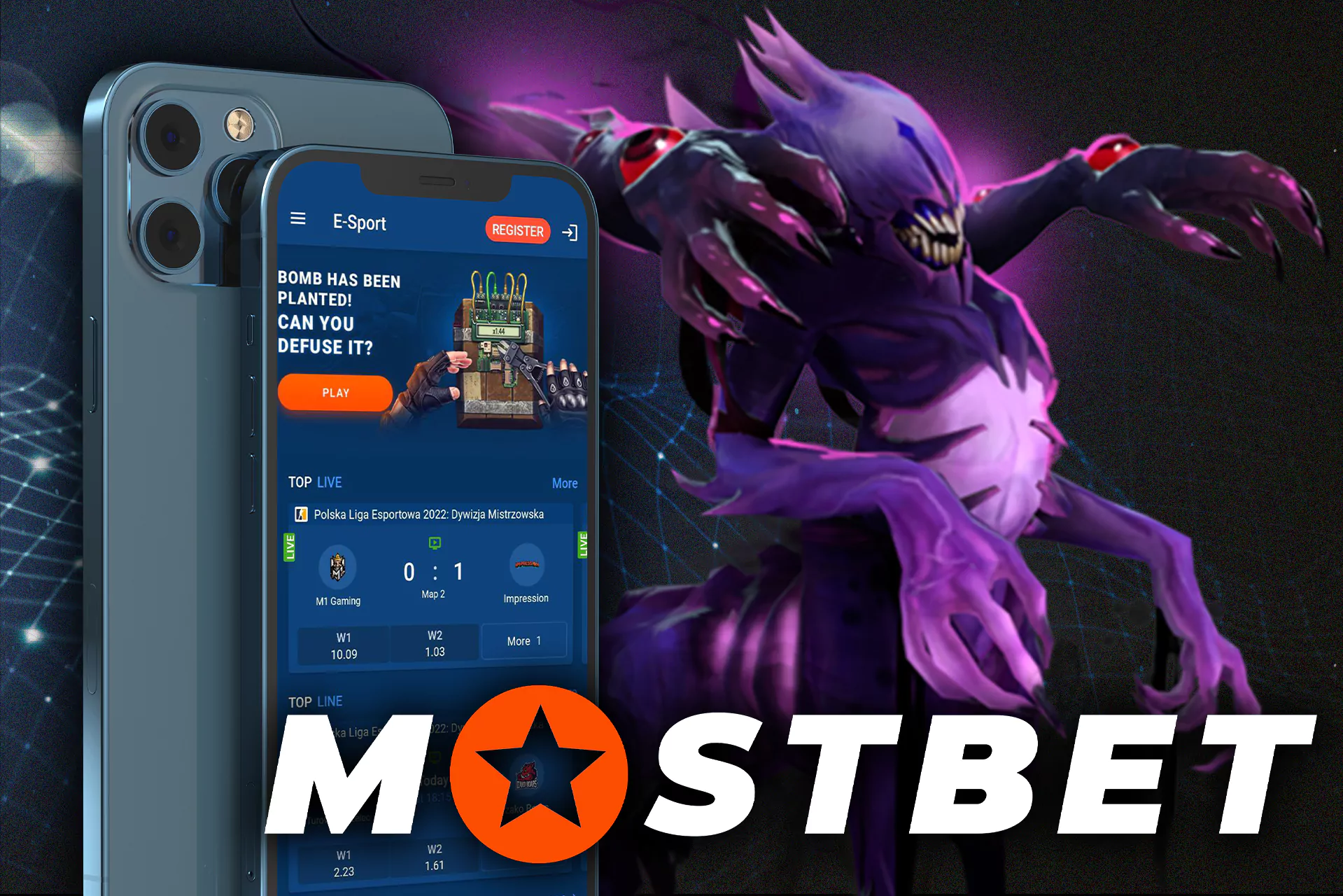 The section with esports betting in the app.