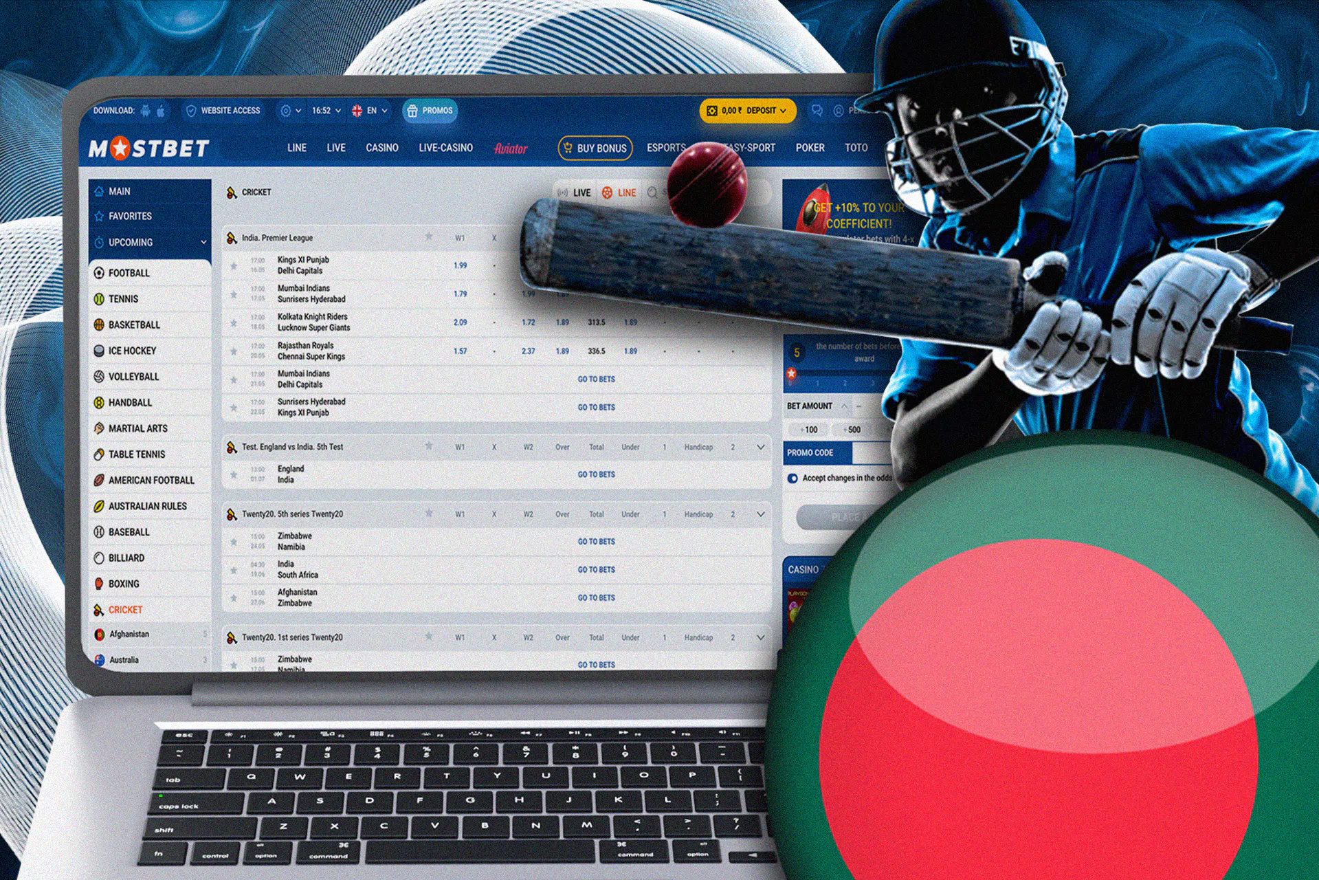 The subject window with the sport, cricket betting, the choice of betting on it: live and line bets, available matches, etc.