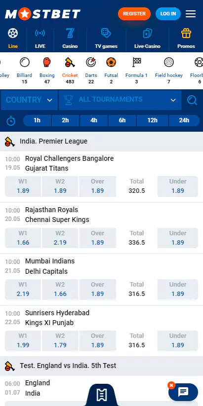 Line cricket betting section, the list of available events in the mobile app.