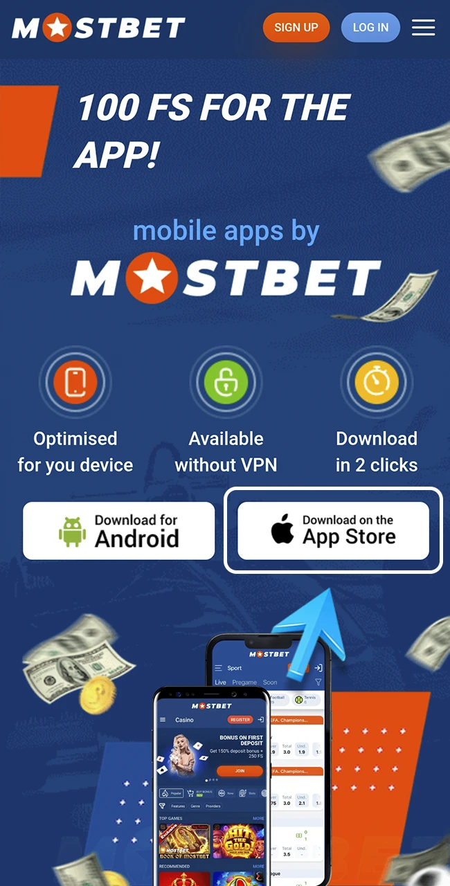 Download the official Mostbet mobile application easily.