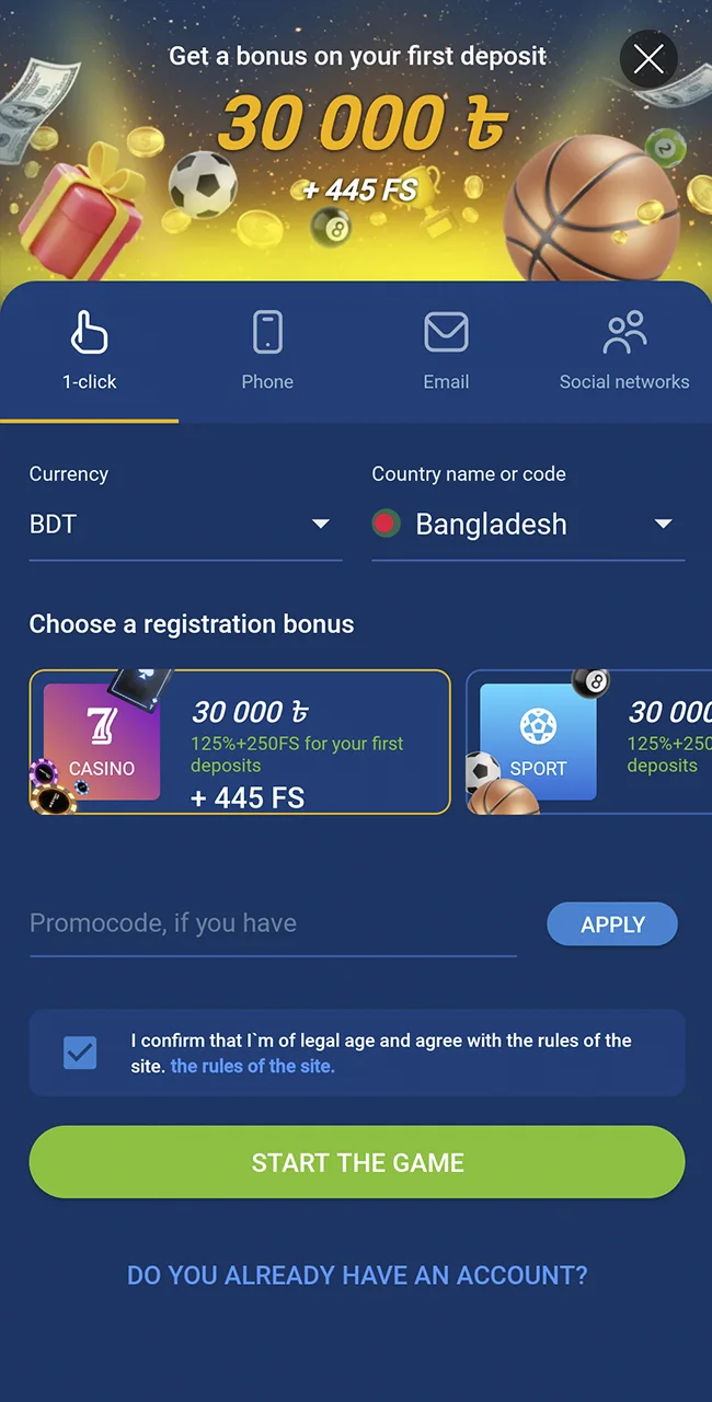 Start your quick and secure Mostbet account registration here.