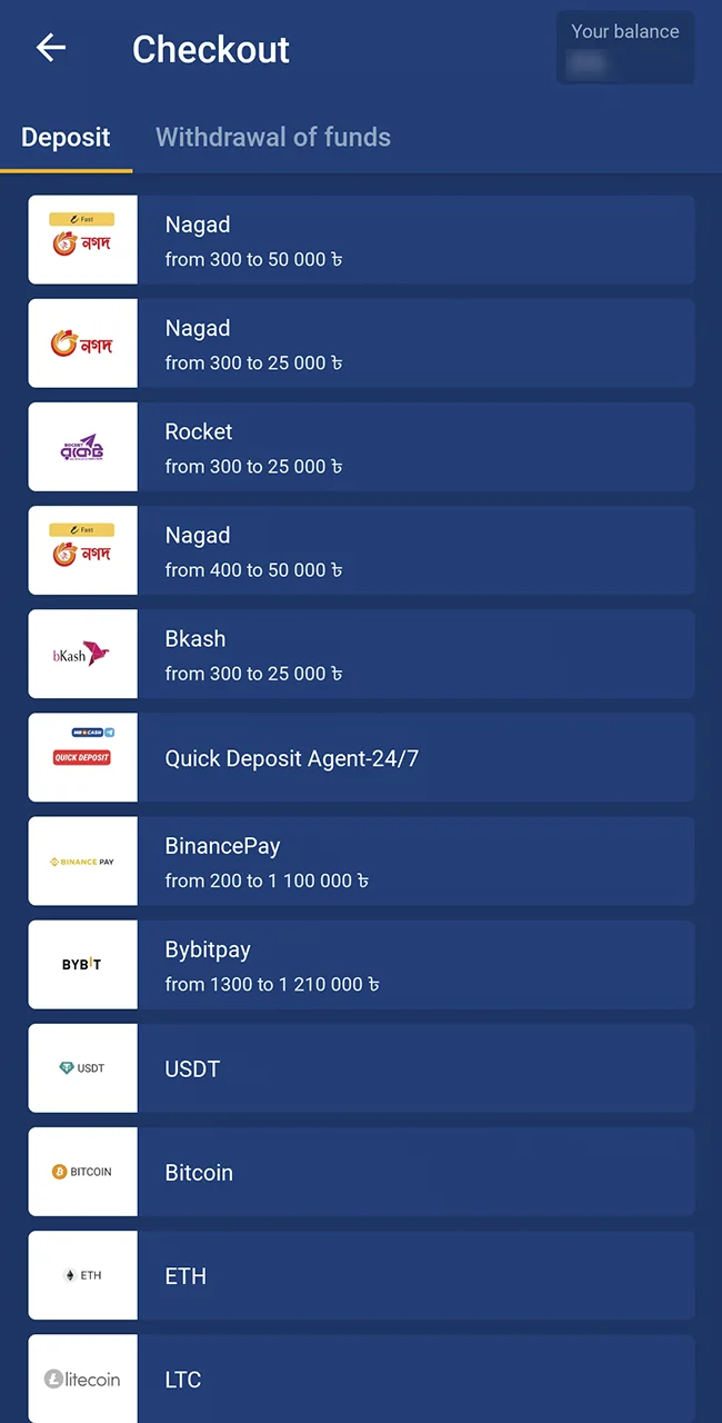 Make a Deposit to fund your Mostbet account easily.