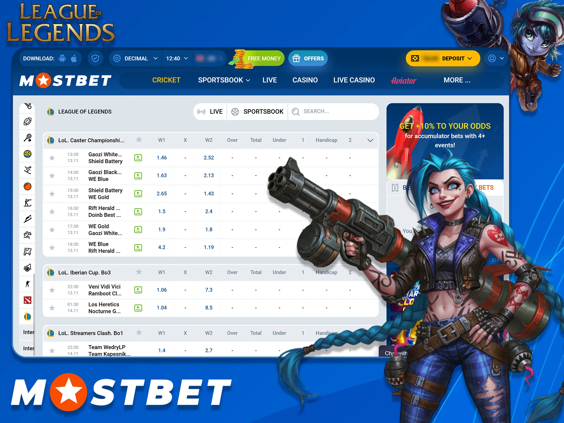 Bet on LoL Tournaments with live streams at Mostbet.