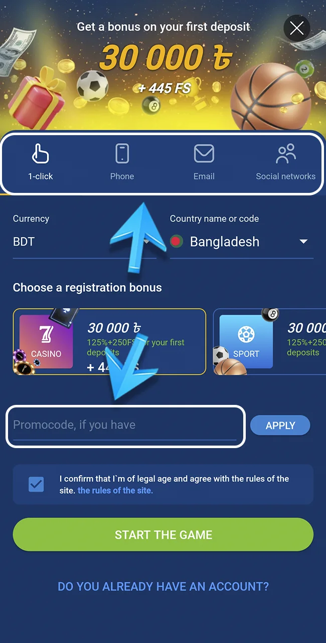 Accurately Fill in the Fields with your personal data.