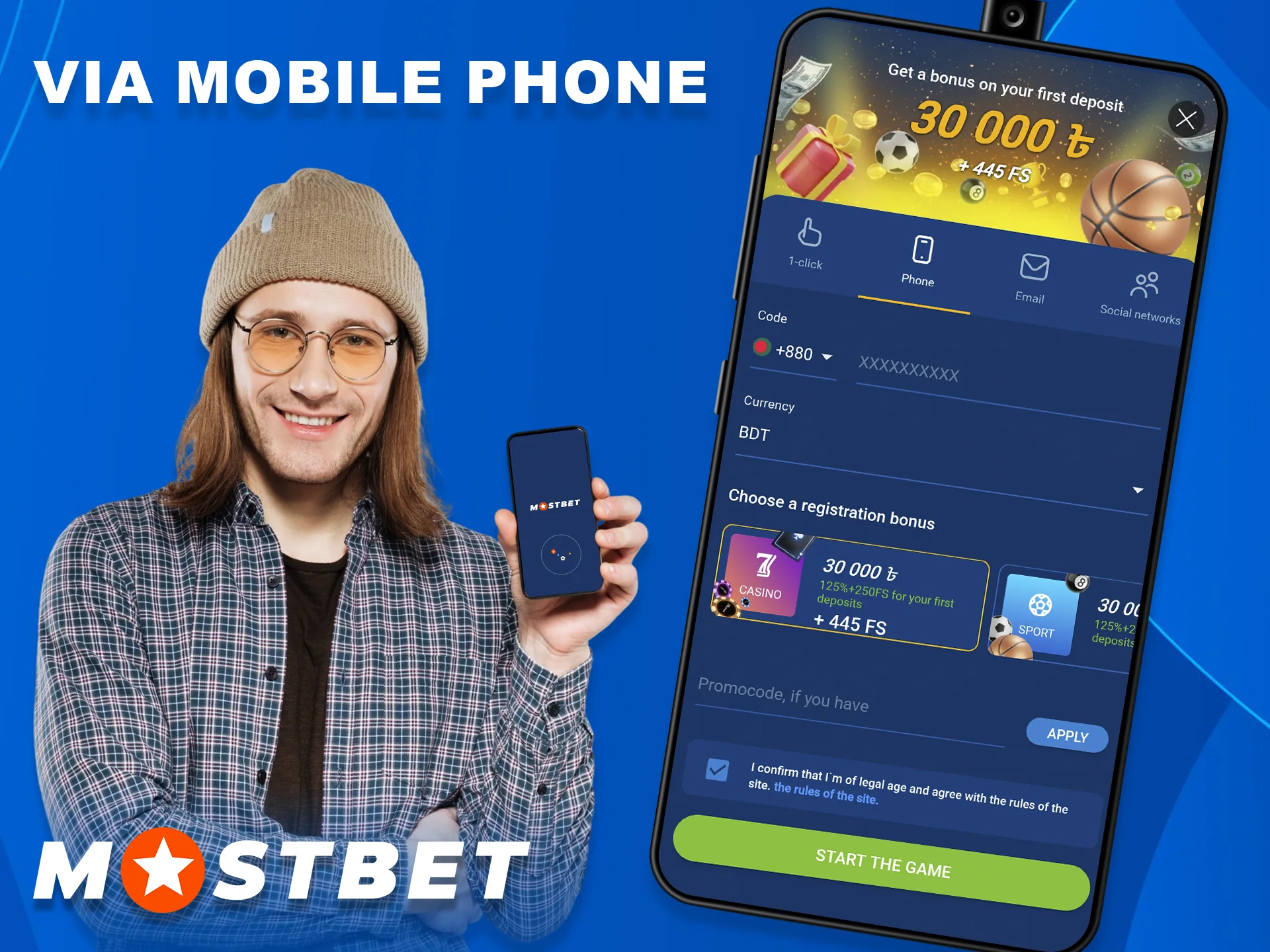 Register or log in via Mobile Phone easily.