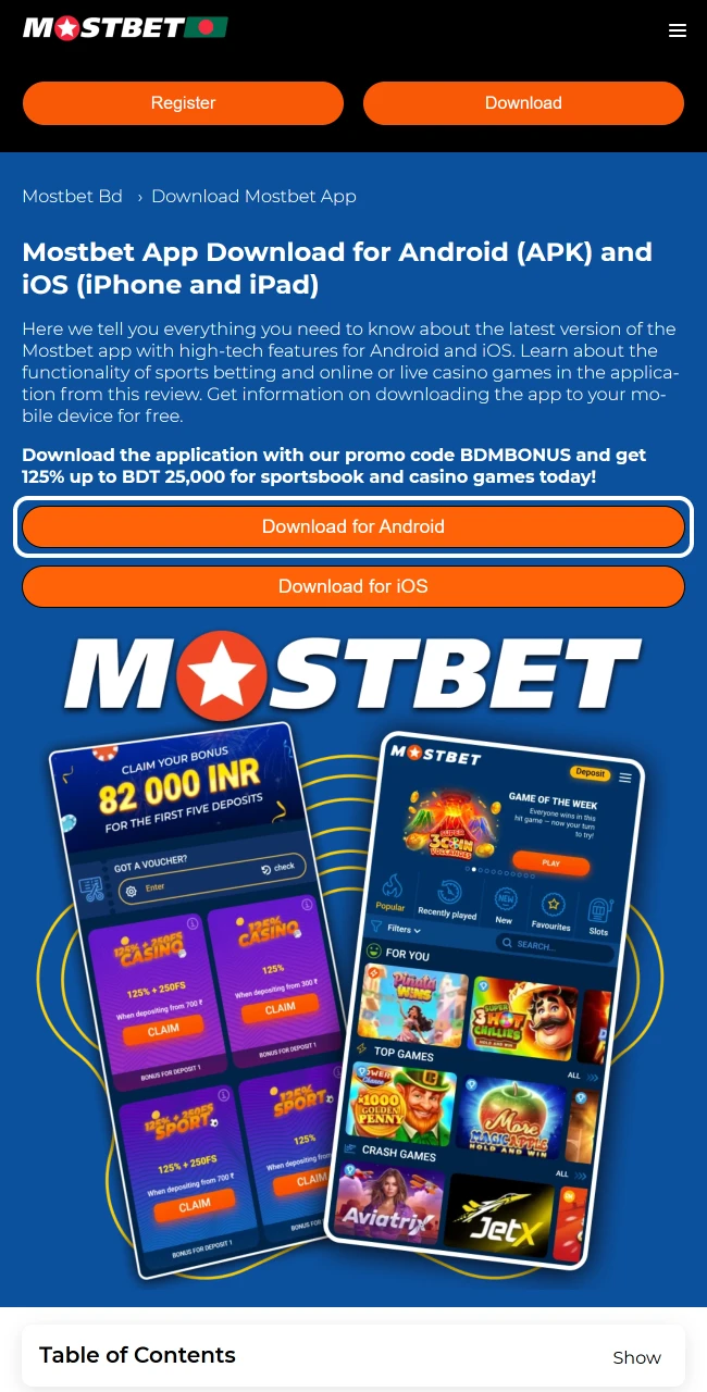 Download the official Mostbet APK installation file now.