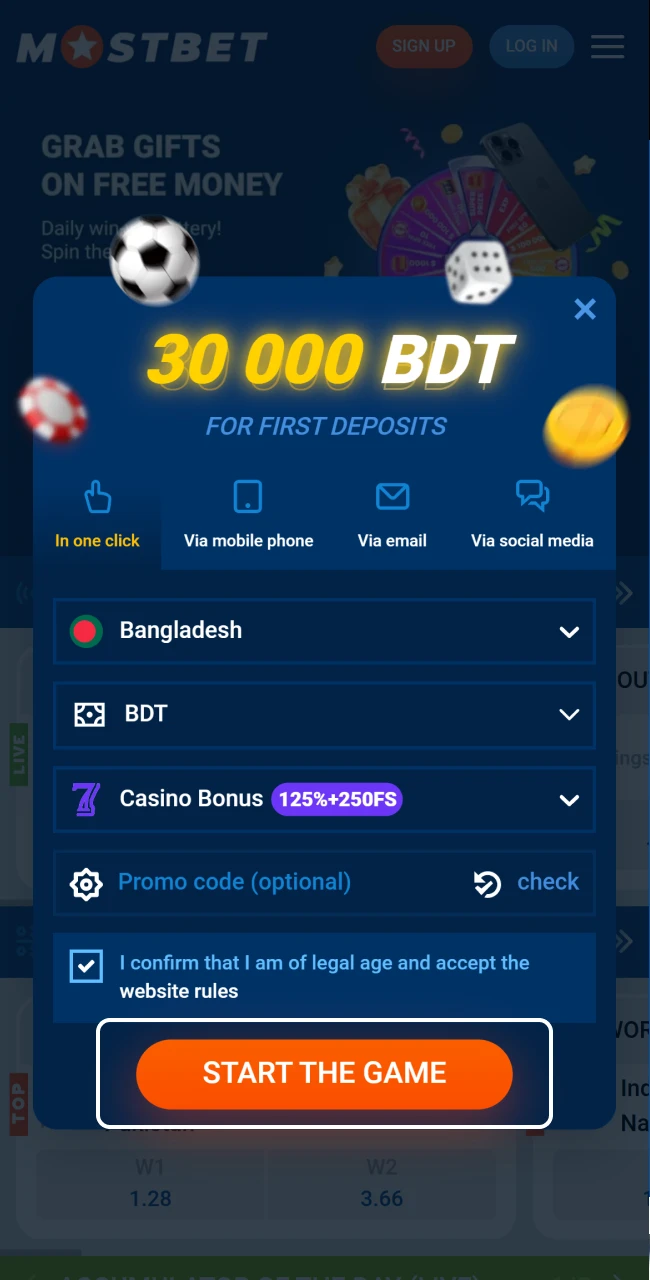 Register a new account on the official Mostbet platform.